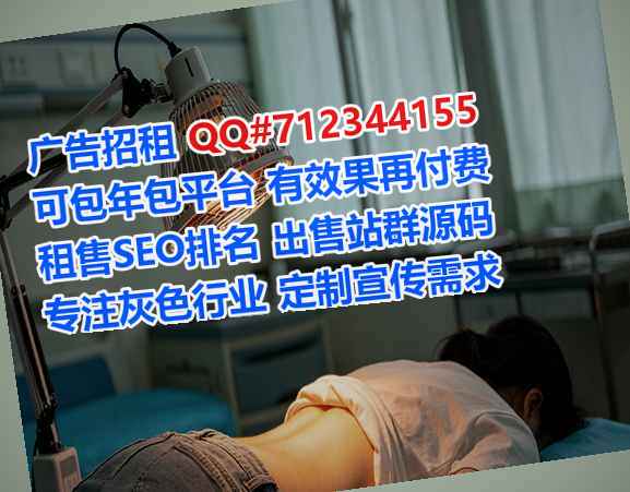娄星借腹生子种业工作室